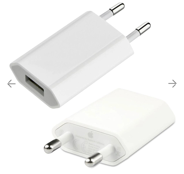 USB Wall Charger for All iPhone, Android, Smart Phones (Adaptor Only)